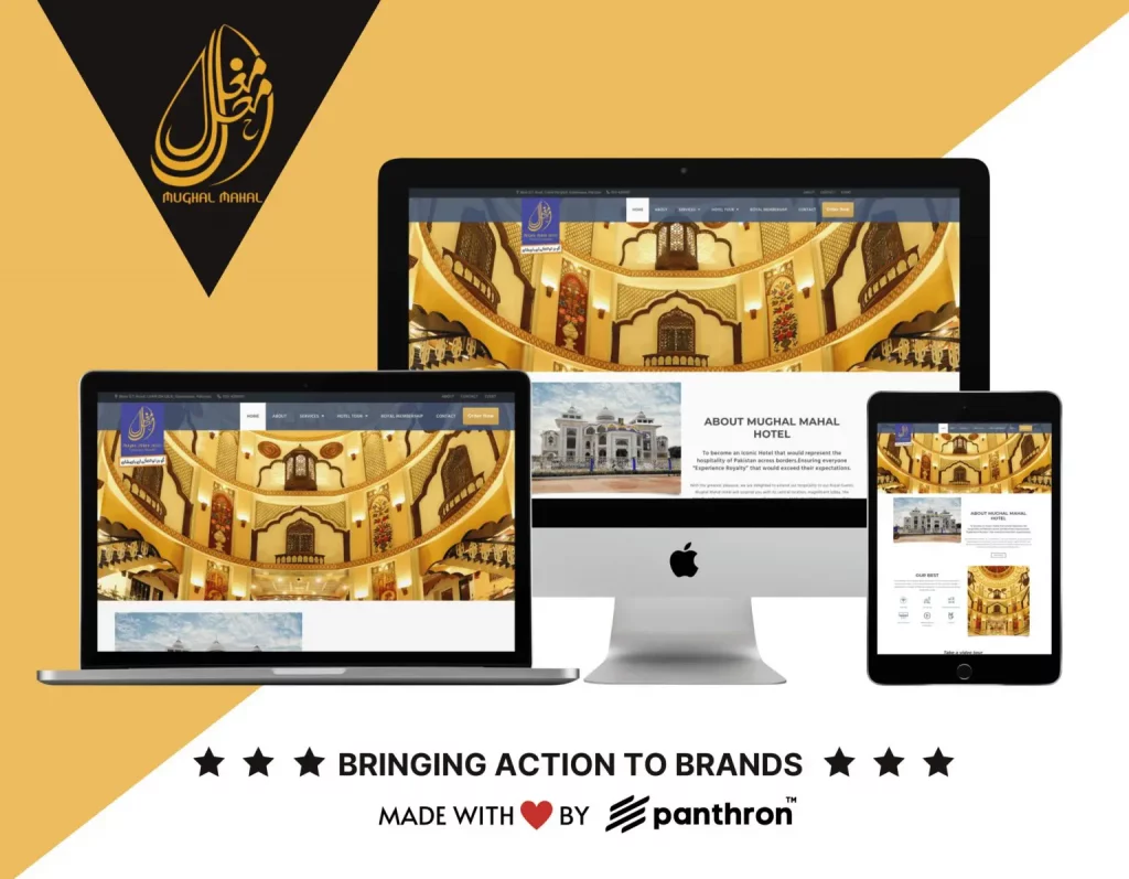 mughamahal.pk portfolio